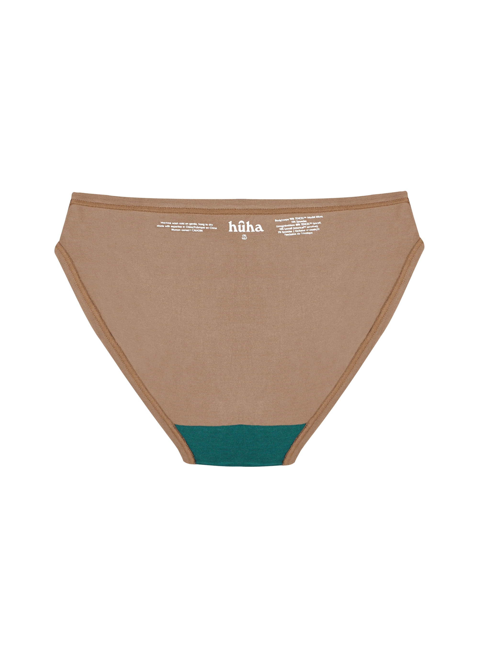 Bikini - Image 15